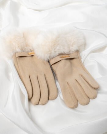 Γάντια Αφής Μπεζ